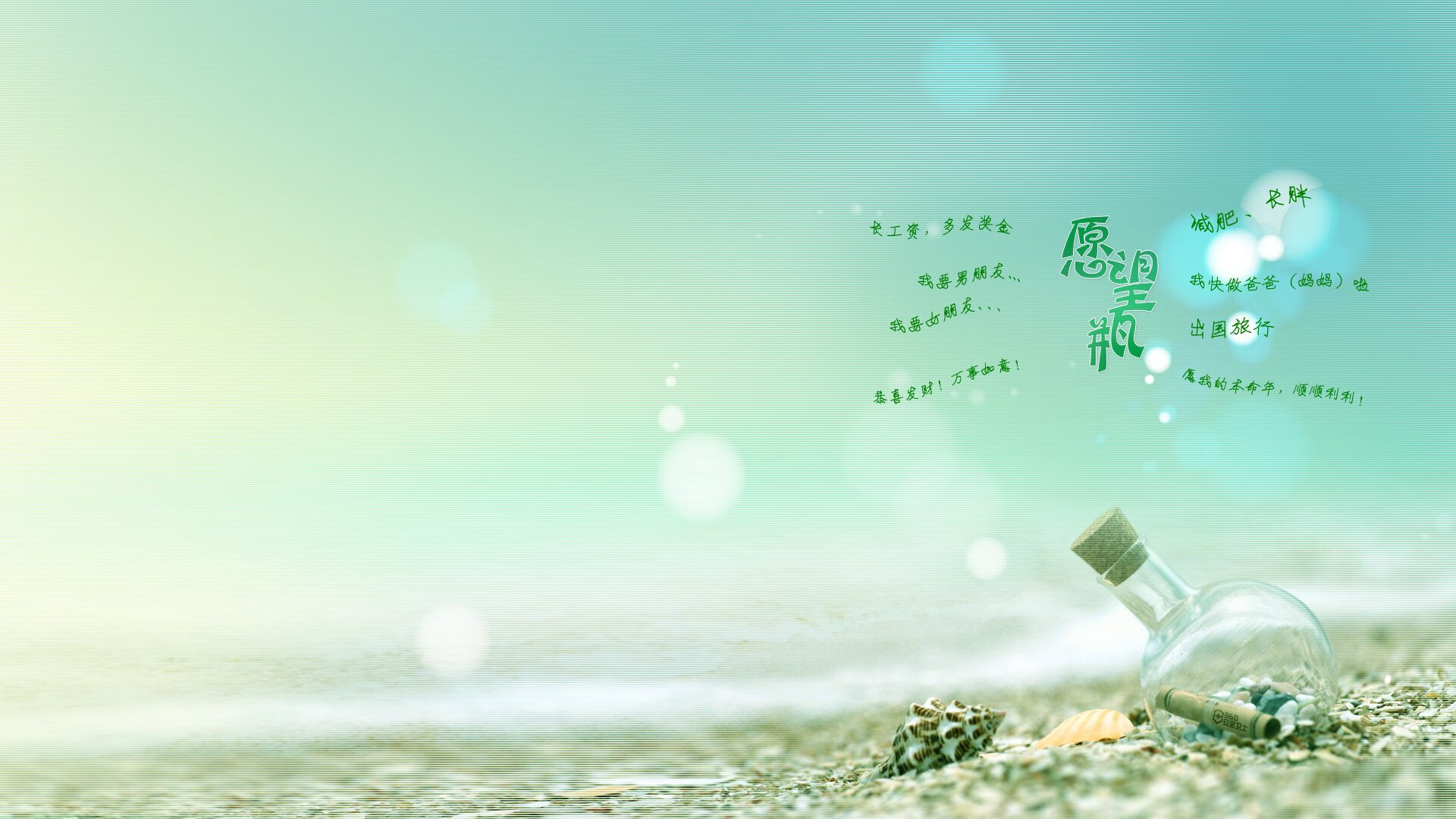 全国青少年足球比赛实现“智慧裁判+云端直播”，行业迈入新时代